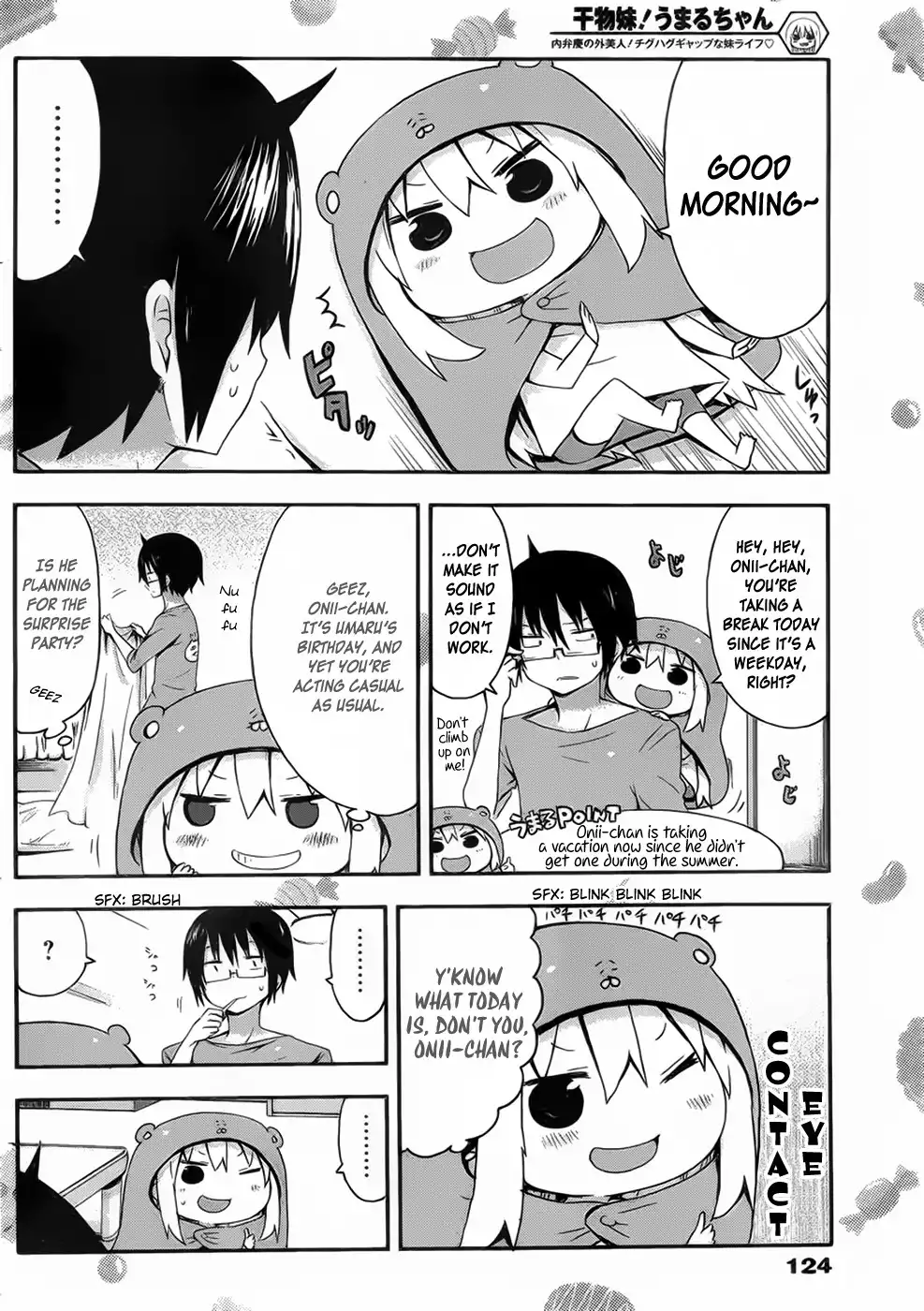 Himouto! Umaru-chan Chapter 29 3